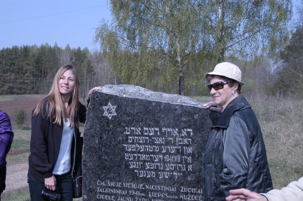 הפורט הרביעי