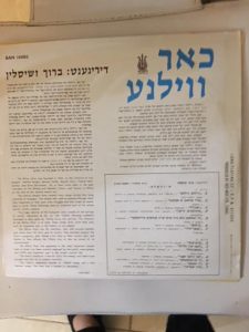 מקהלה2