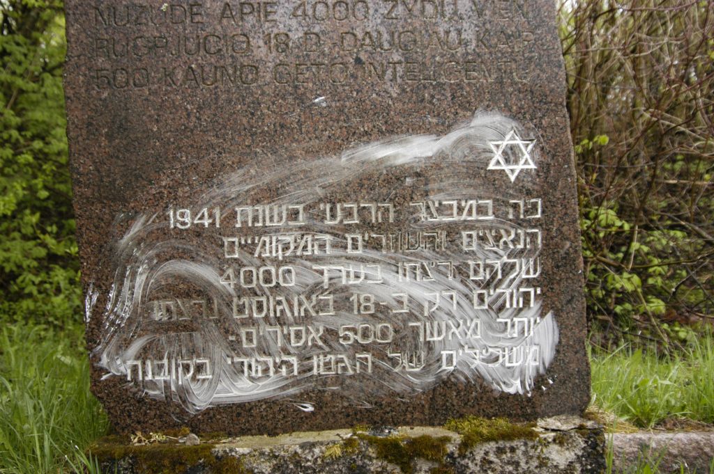 הפורט הרביעי22
