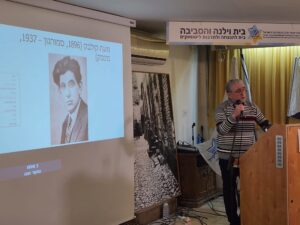 משה קולבאק