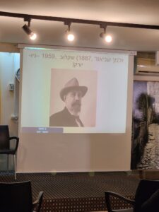 יושקובסקי2