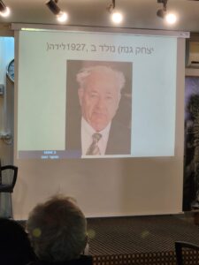 יושקובסקי3