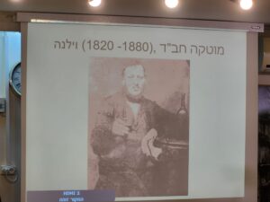 יושקובסקי5