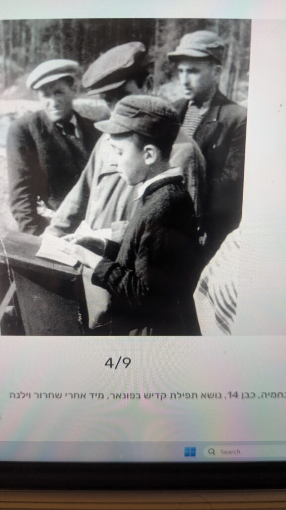נחמיה בורגין
