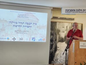 זליגמן15