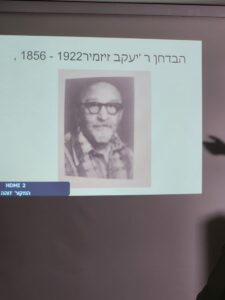 קרפינוביץ6