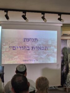 אסתר רודי14