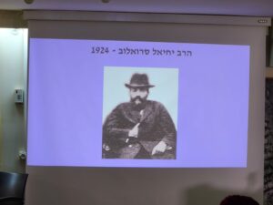 אסתר רודי20