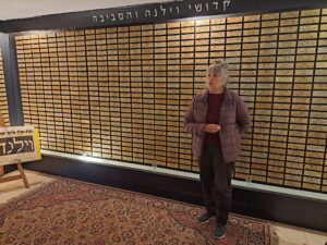 אוהל יזכור1