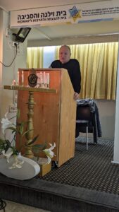 יום השואה הבינלאומי1 2024