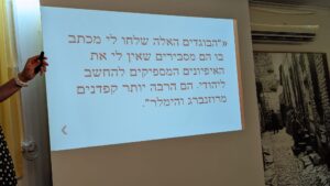 רומן גארי7